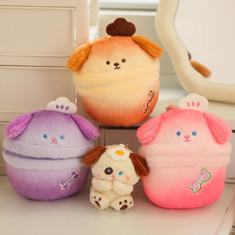 Kawaii Dog Egg Series Plush Bag Key Pendant Dog in The Bag Candy Color Soft Funny Cartoon Dolls Birthday Gifts for Kids Girls