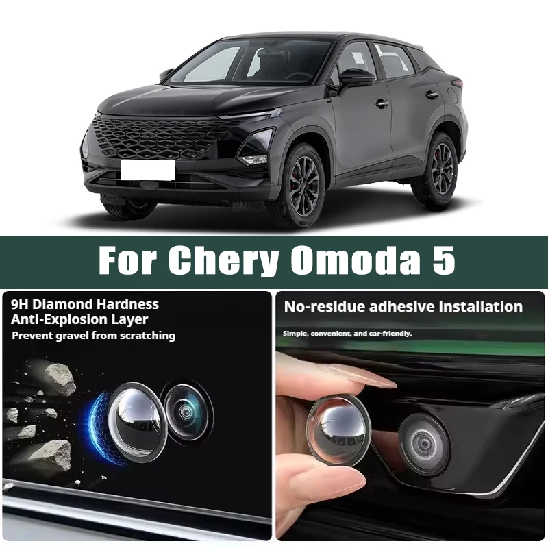 

Car Camera Lens Protector 2PCS Rear View Backup Camera Cover 360° Camera Protection Anti Scratch Waterproof For Chery Omoda 5