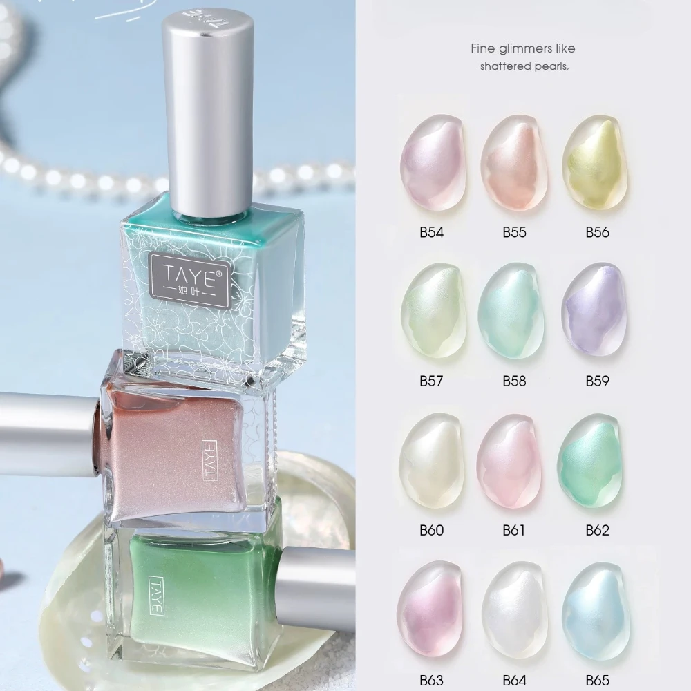 Pearl Blooming Nail Polish Marble Ink Smoke Effect Gel Watercolor Ink Nail Art Blossom Gel Semi Permanent Soak Off Gel Varnish