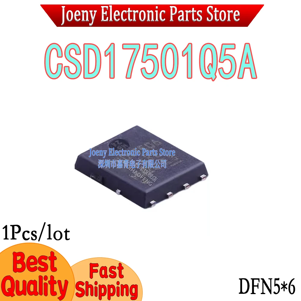 PC shell New Original CSD17501Q5A CSD17501