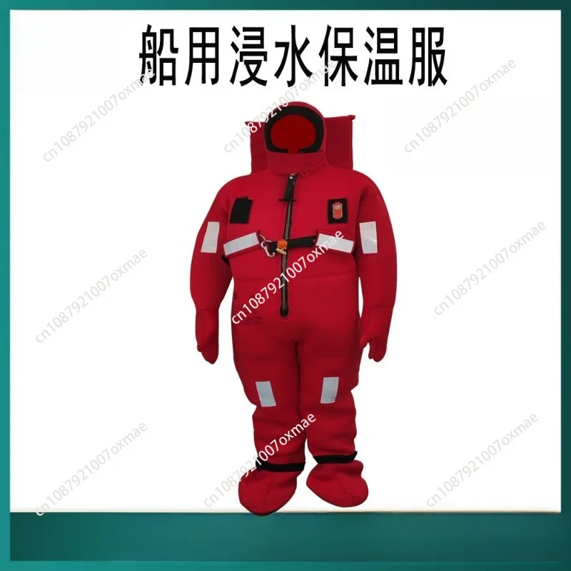 Marine Immersion Thermal Insulation Life Jacket Water Cold Protection RSF-ⅱ CCS/RSF-ⅱ EC/RSF-ⅲ CCS
