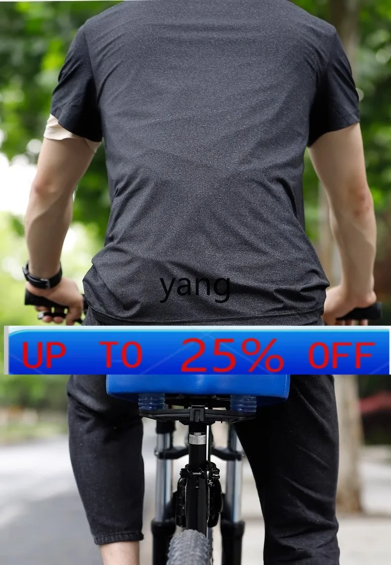 

Lhh mountain bike seat electric car enlarged seat cushion super soft battery car shock absorber chair