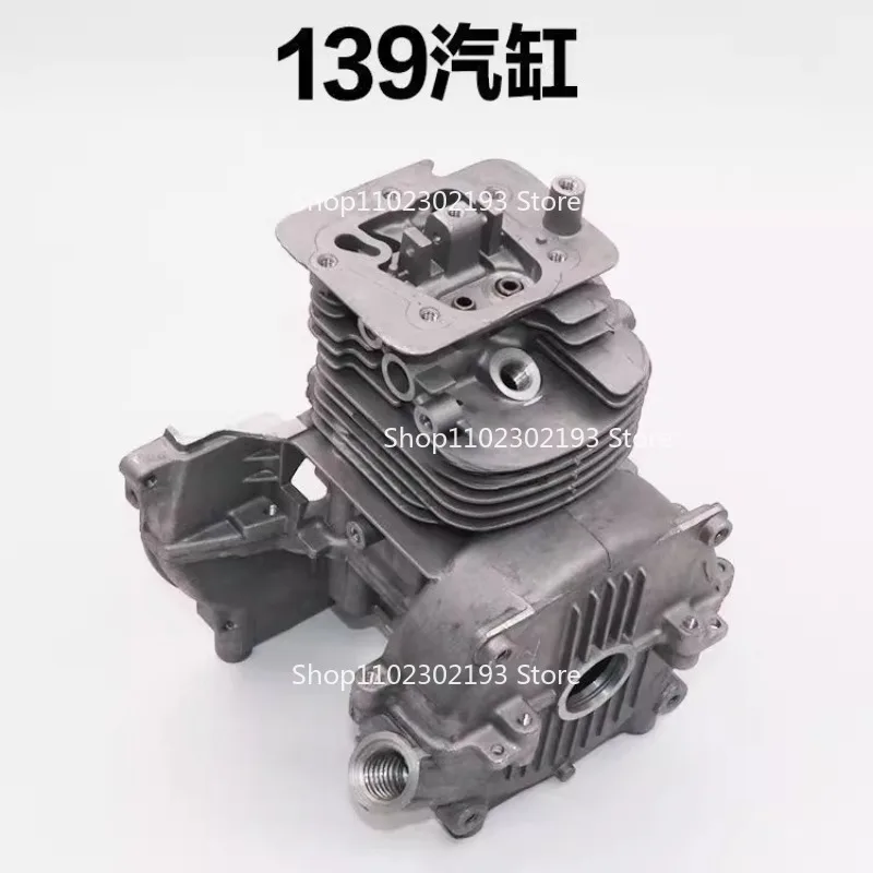 For Lawn Mower Four-stroke 139GX35 Power Upper and Lower Box Lawn Mower Brush Cutter Accessories