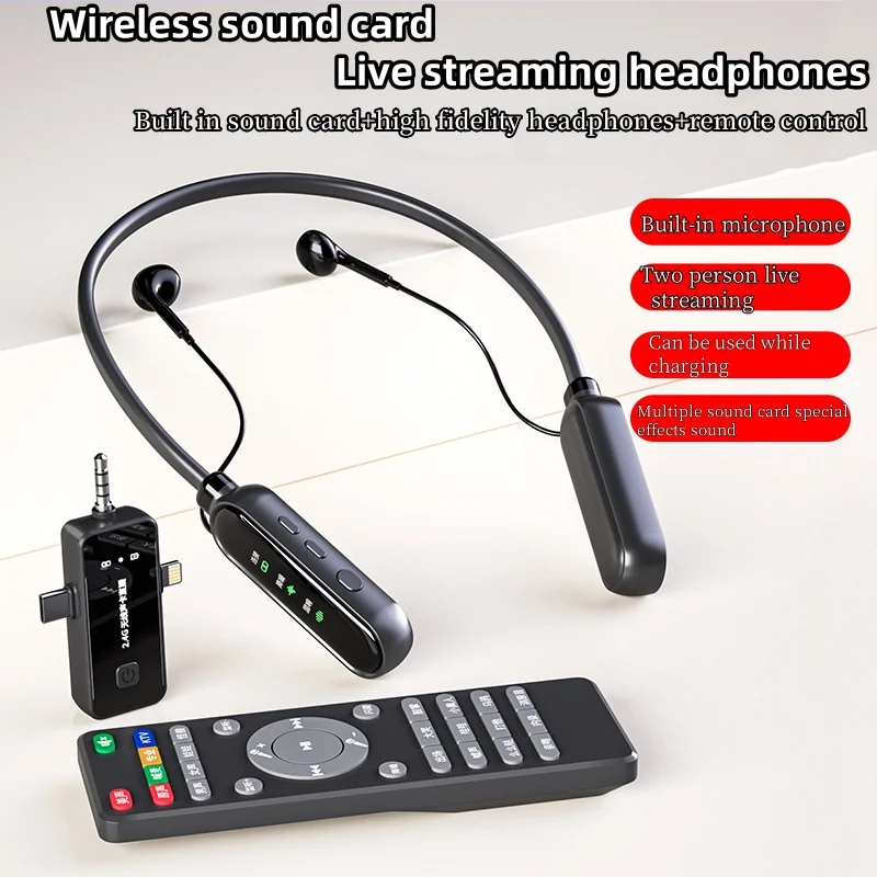 

Wireless Live Streaming Sound Card Headphone All-in-one Mic Accompaniment Noise Reduction Headphone Recording Tape Remote Contro