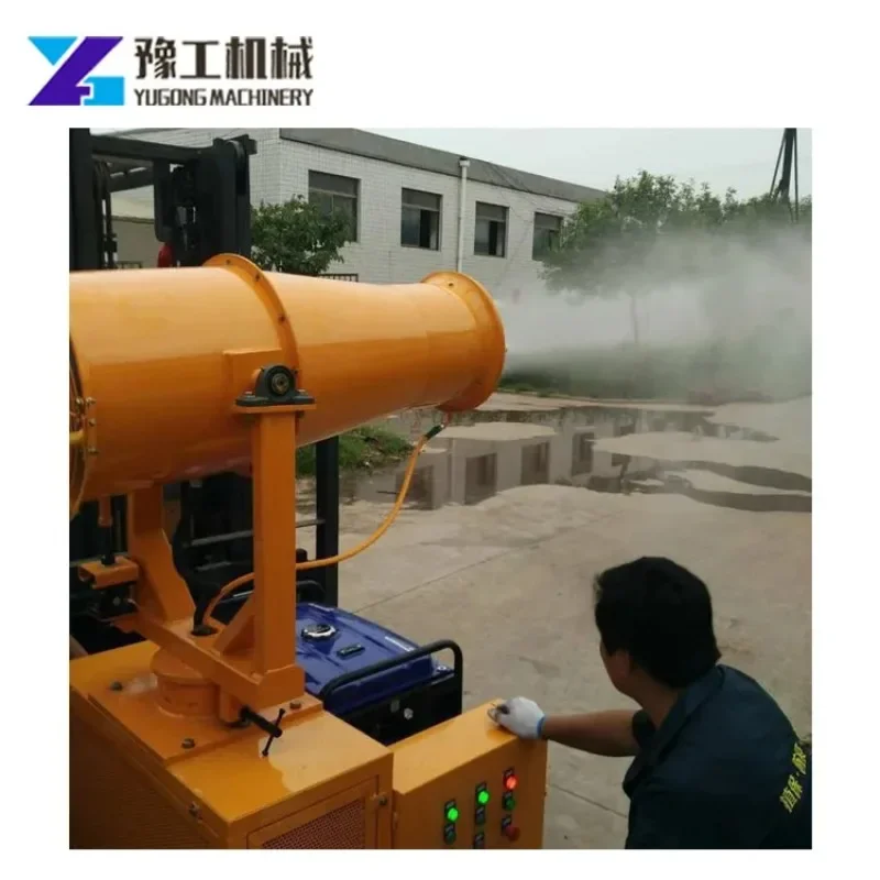 Small Vehicle-mounted Fog Cannon Dust Control Water Fog Machine YG Building Construction Water Mist Fog Cannon Machine