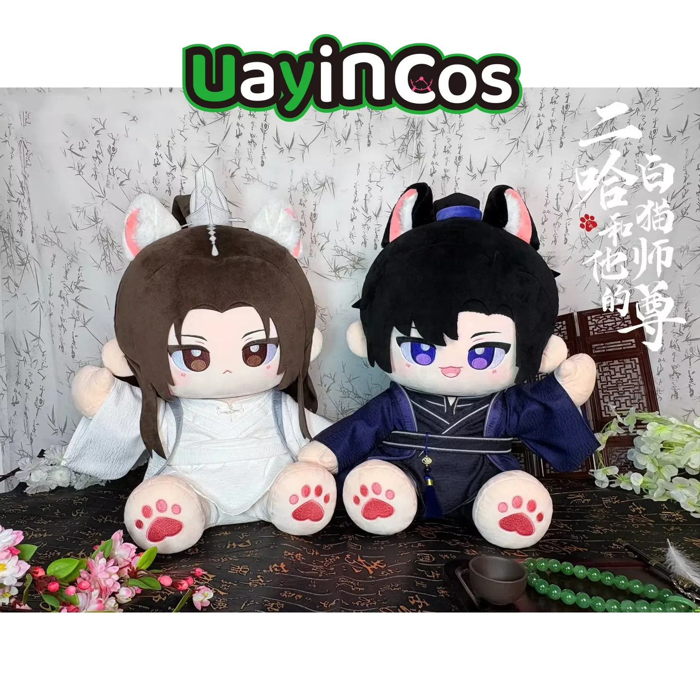 

45cmThe Husky and His White Cat Shizun Chu Wanning Mo Ran Stuffed Plushies Plush Cotton Doll Clothes Pillow Anime Figure Toy Ki