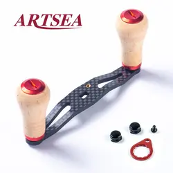 ARTSEA Carbon Reel Handle Wooden Knob For D/S/A Brand Baitcasting reel 25G