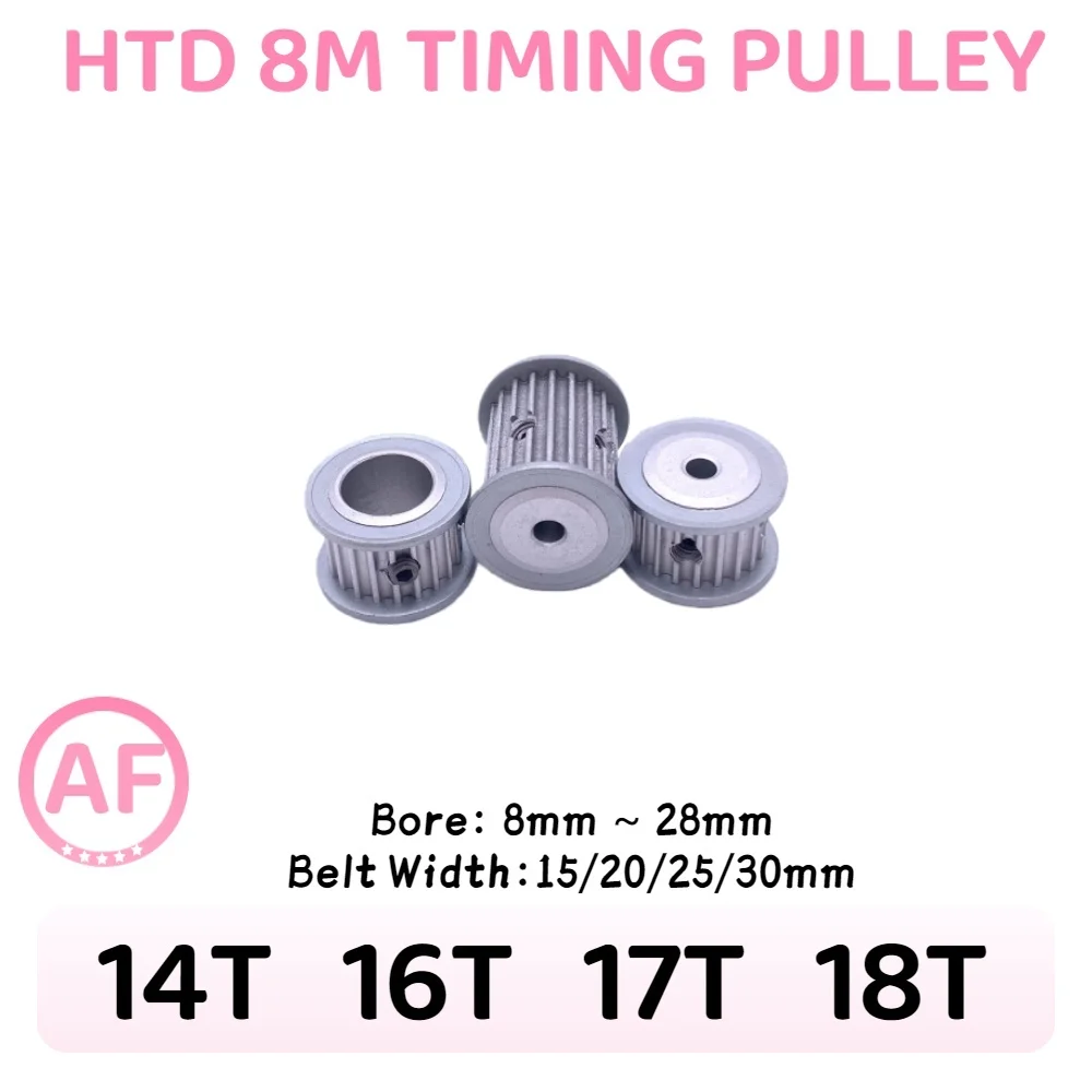 HTD 8M Timing Pulley14T 16T 17T 18TWidth15 20 25 30mm 8M Pulley14teeth 16teeth17teeth18teeth HTD8M Synchronous Wheel Belt Pulley