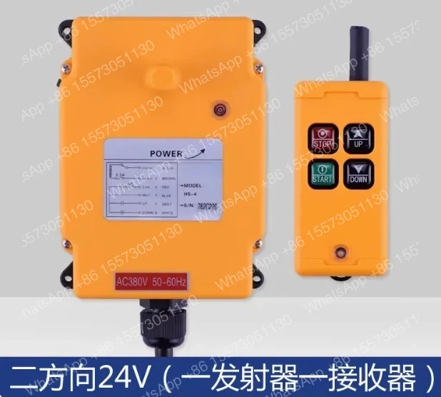 for Industrial remote control HS-4 crane lifting H-6 electric hoist hoist crane asynchronous motor flatbed truck