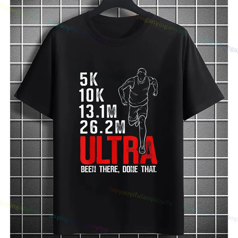 Unisex Funny 