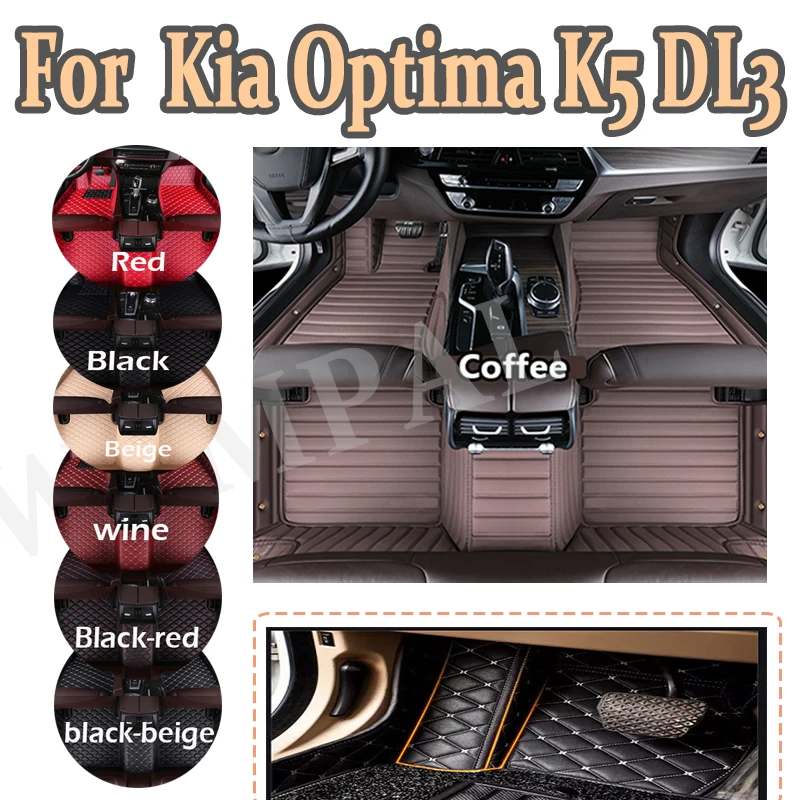 Luxury Custom Autom…