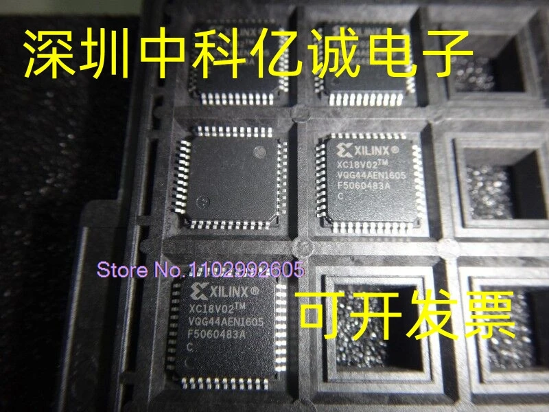 

XC18V02VQG44C XC18V02VQG44I TQFP44 IC