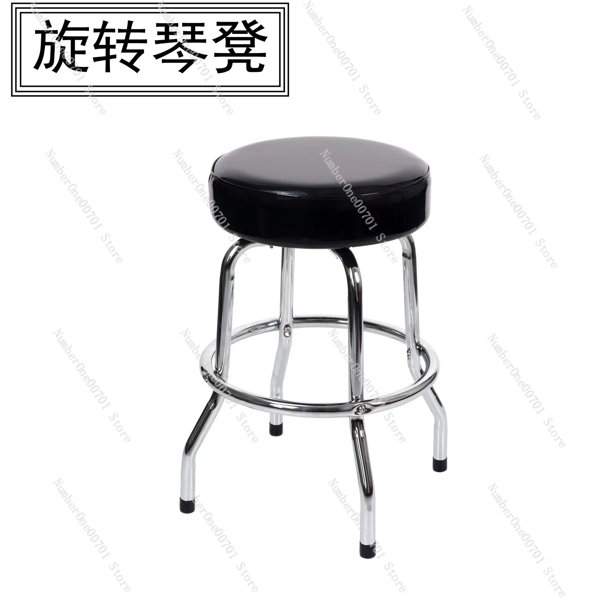 

Вращающийся табурет для гитары, табурет для выступлений, одноместный стул для практики