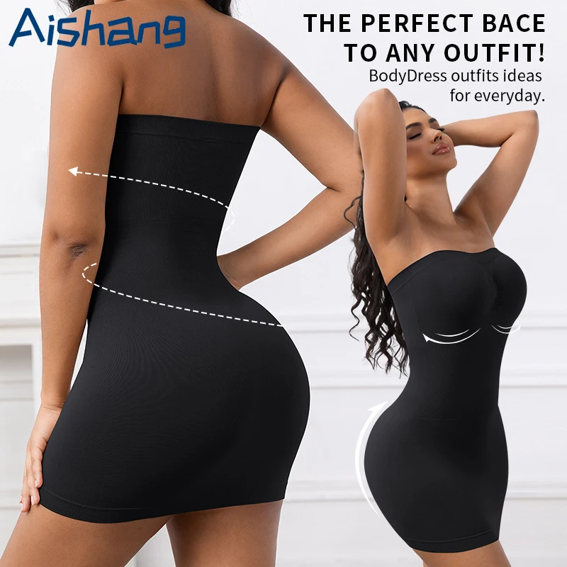 Women's Strapless Shapewear for Under Dresses Invisible Belly Contraction Tummy Control Hip Lifting Slimming Body Shaper Dress