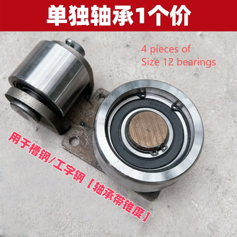 

Managing Freight Rate Discrepancies: Addressing and Paying Shipping Charge Differences