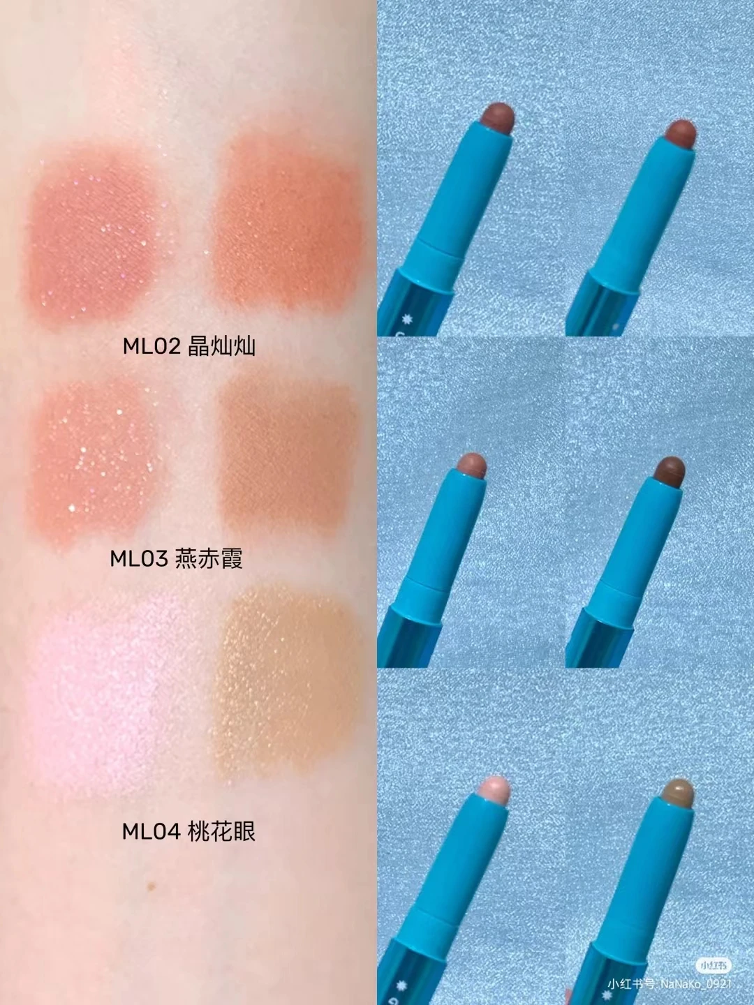 Girlcult Nanyang Evidenziatore multifunzionale a doppia estremità Schiarente e rifinitura Penna per trucco Sdraiato Baco da seta Ombra per il naso Matita per labbra