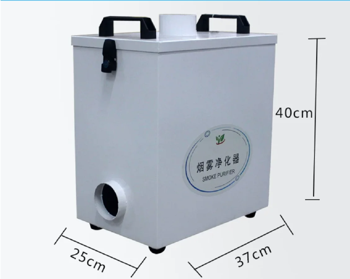 Extracteur de fumée Pure Air,  - Industrial Laser Cutters avis et prix