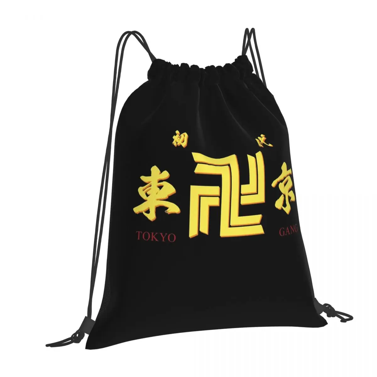 Anime Tokyo Swastika Character Backpacks Multi-function Drawstring Bags Sports Bag Book Bags for Man Woman School