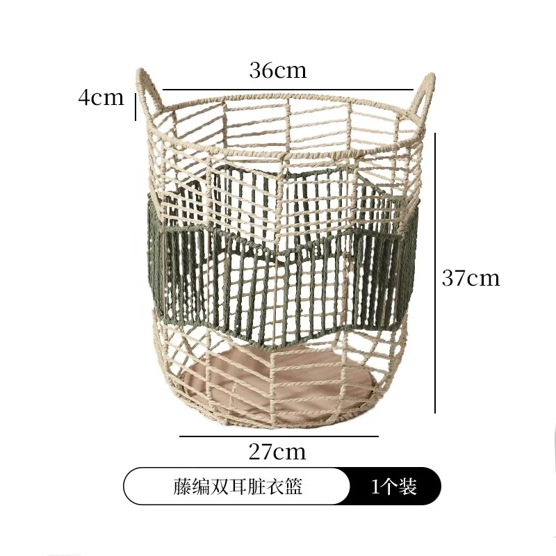 Panier à linge de Style français, panier à linge en rotin tissé pour salle de bain, organisateur de vêtements sales Vintage, bac de rangement respirant