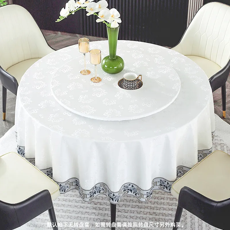 Waterproof and oil-proof no-wash round tablecloth hotel restaurant round tablecloth PU high-end sense home Chinese style