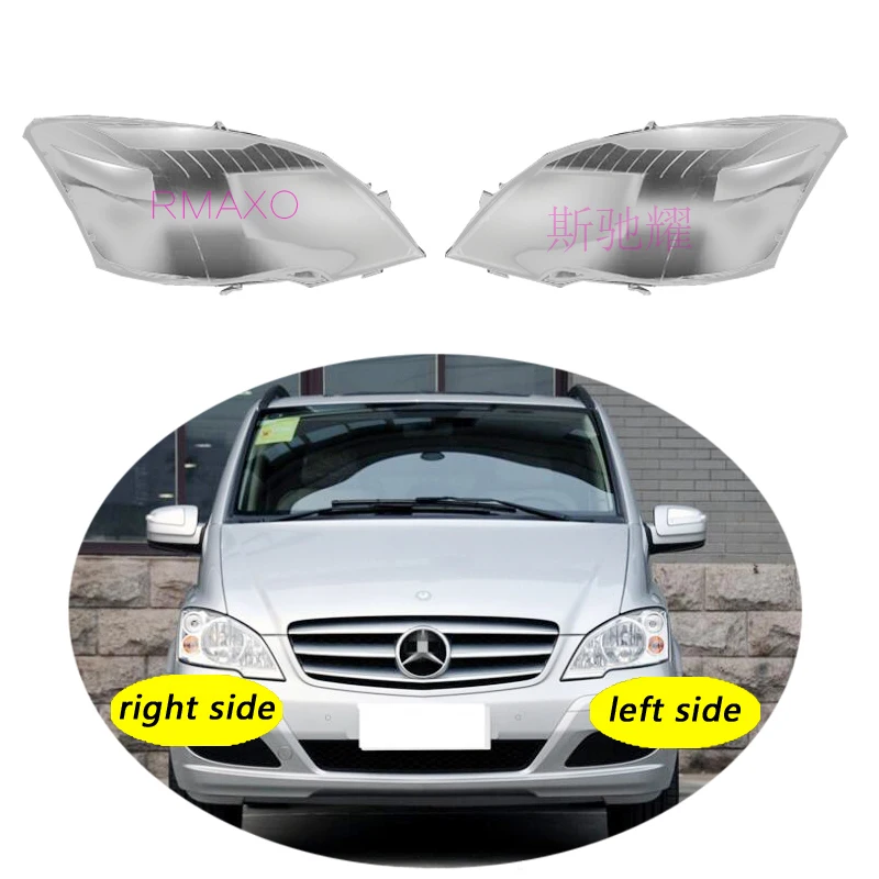 

Use For Benz W446 Viano 2012-2015 VITO V250 Transparent Headlamp Cover Lamp Shade Front Headlight Shell Lampshade Lens shell