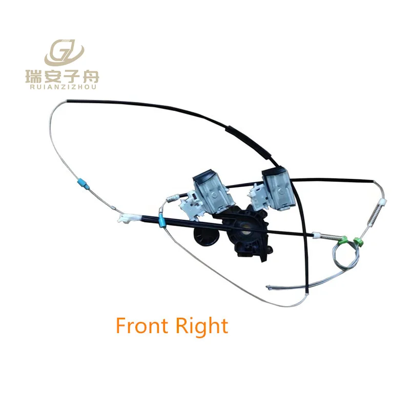 Window Regulator Repair Kit Front Left or Right Door 1H0837461 1H0837462 For VW GOLF 3 MK3 1991-1998