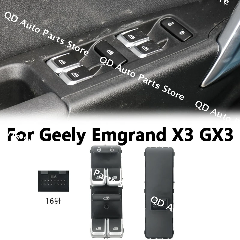 

Кнопка-переключатель стеклоподъемника передней двери для Geely Emgrand X3 GX3 Master, кнопка управления стеклоподъемником