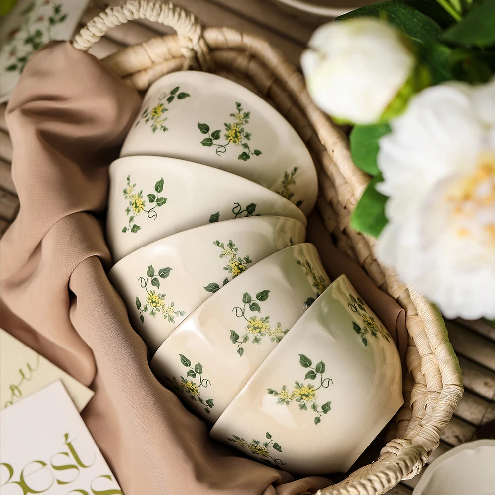 Elegant Floral Prin…