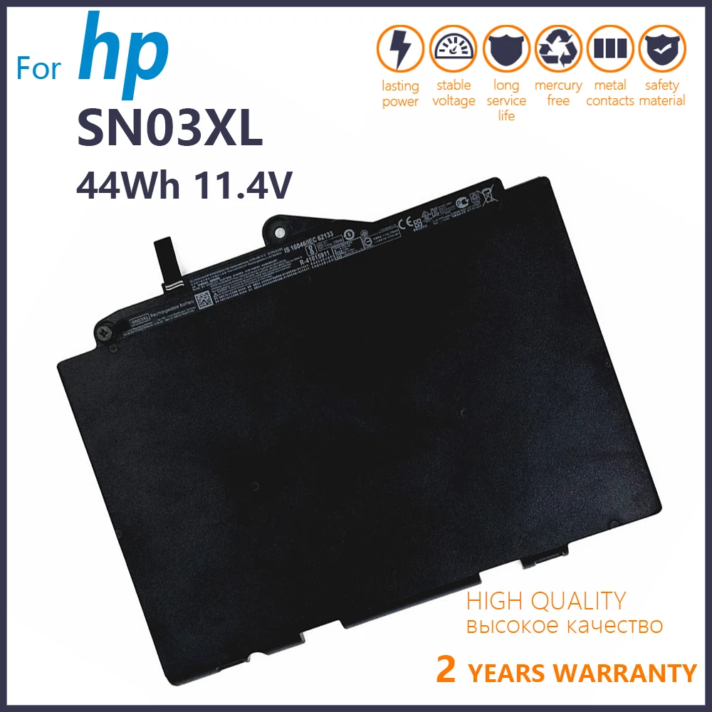 

Genuine SN03XL Laptop Battery For HP EliteBook 820 725 G3 G4 Series 800514-001 800232-241 HSTNN-UB6T HSTNN-DB6V 11.4V 44WH