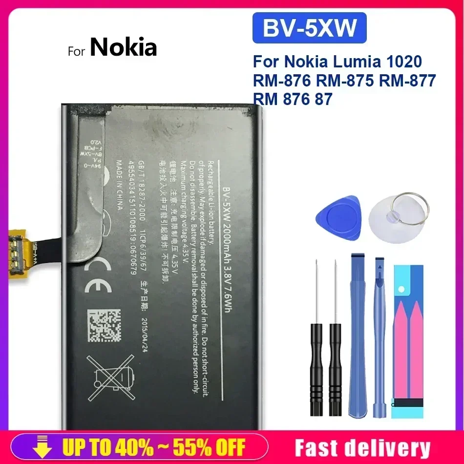 Replacement Rechargeable Mobile Phone Batteries BV-5XW For  Nokia Lumia 1020 EOS BV 5XW 2000mAh Smartphone Portable Battery