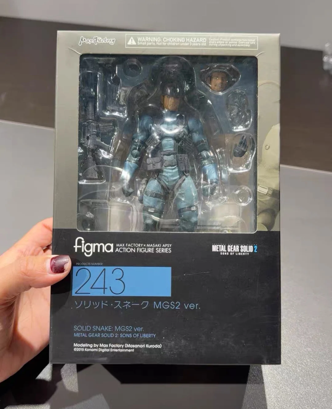 

‌Original ‌Brand New Figma 243 Solid Snake Metal Gear Solid 2 Anime Action Figure Model Statue Collectible Gift