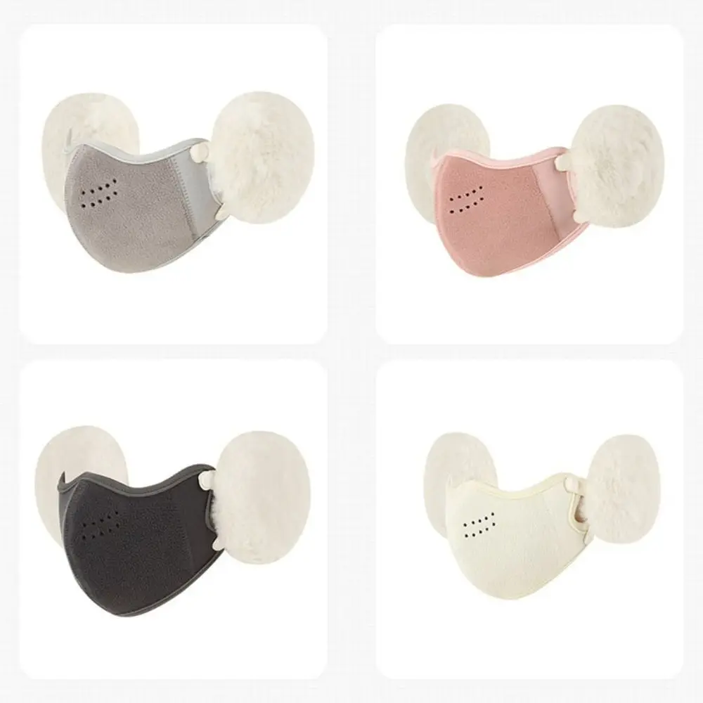 Creative Windproof 2in1 Earmuffs Mask Dust-proof Thermal Motorcycle Face Shield Thickened Simple Half Face Mask Ski