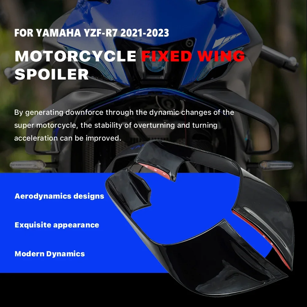 

Аэродинамический спойлер для мотоцикла с фиксированным крылом, подходит для Yamaha YZF-R7 R7 2021 2022 2023, боковая крышка из АБС-пластика, настраиваемый цвет