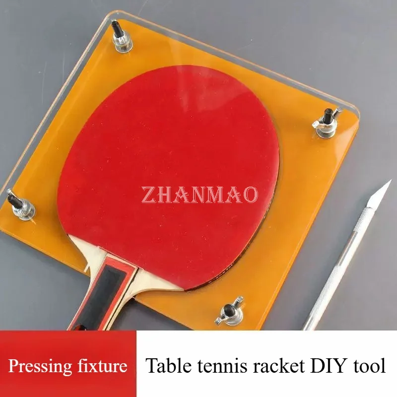 Multi functional Table Tennis Racket Press Clamp Blade Paddle Gluing Flattening Compacting Tool with Rubber Roller Cutter