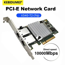 10G X540-T2 Ethernet Card PCI-E To RJ45 Double Port Nework Extend 10Gbps/5Gbps/2.5Gbps/1Gbps PCI Adapter Support PC Win10