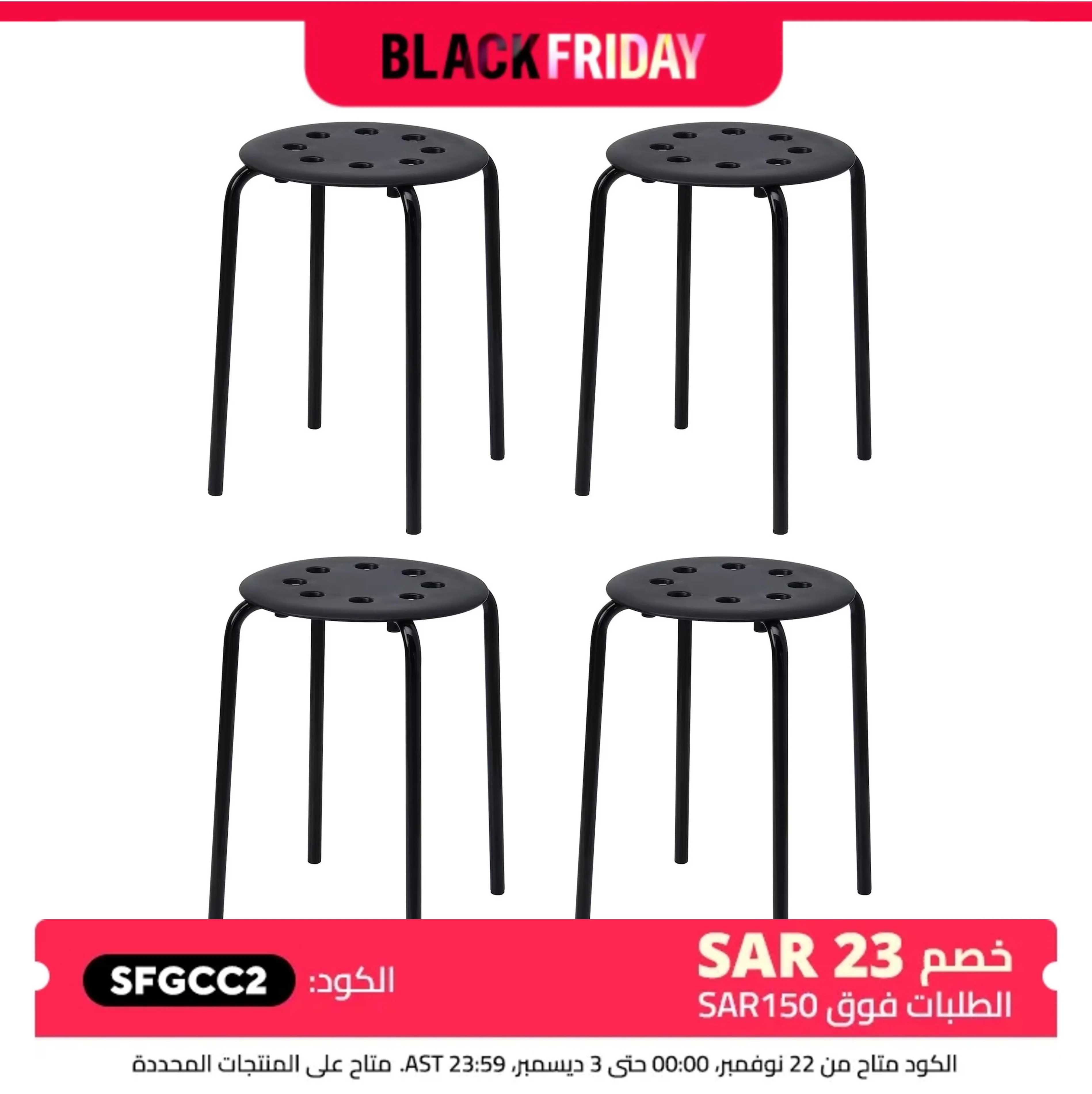 4pcs Stackable Stool, Lightweight, Space Saving, Holds Up to 80kg, Home,Office,School,Lab,Black or White,40x40x45cm