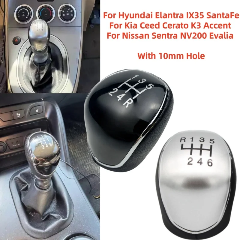 Manopla de Câmbio 5/6 Velocidades para Mitsubishi Outlander, Hyundai, Nissan Sentra B16, NV200, Hyundai IX35, I30, Elantra, Accent