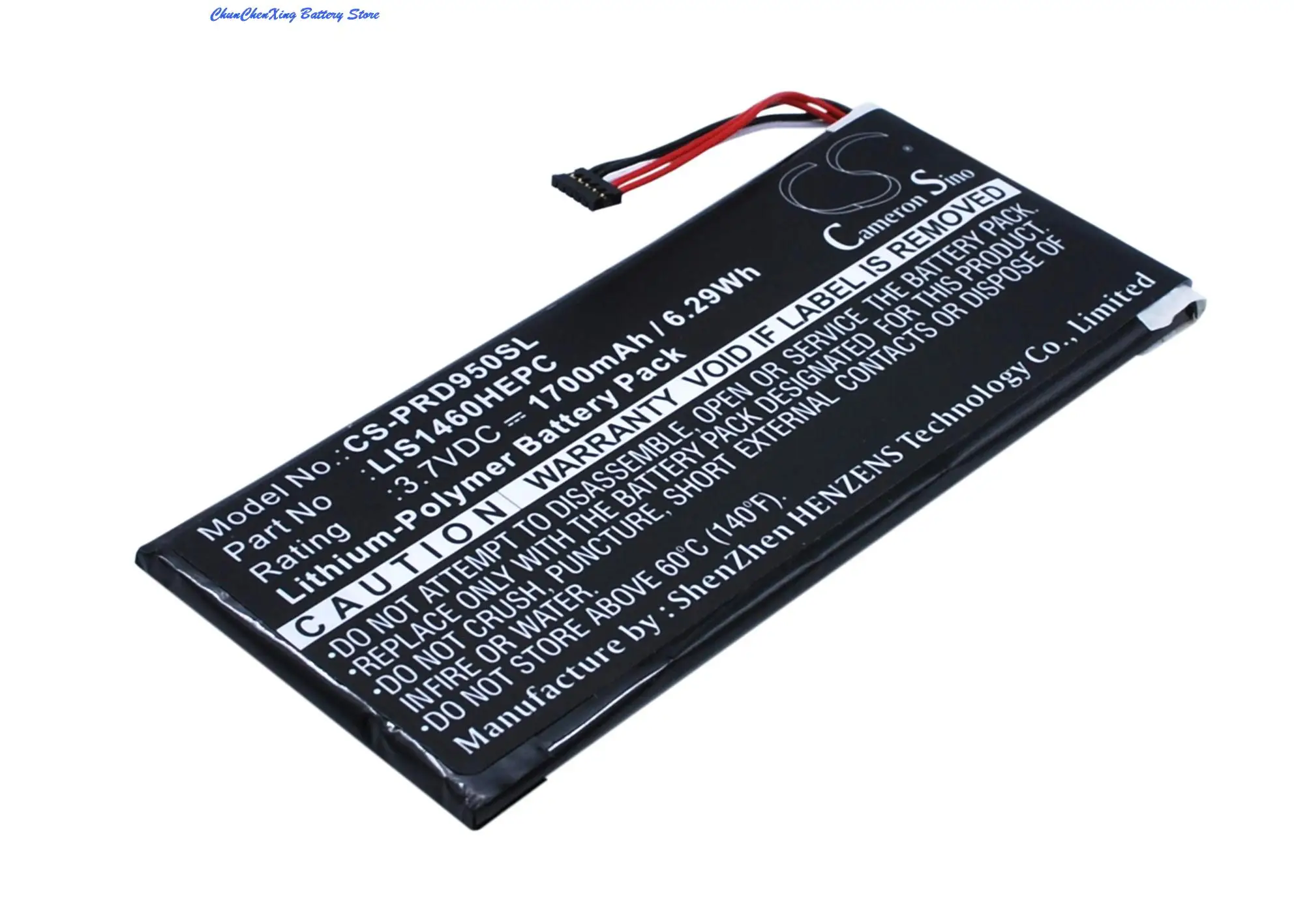 Image of 3,7 V 1700 mAh CS-PRD950SL Ebook, eReader-Akku 1-853-020-11, LIS1460HEPC, LIS1460HEPC (SY6) für Sony PRS-950, PRS-950SC + WERKZEUGE