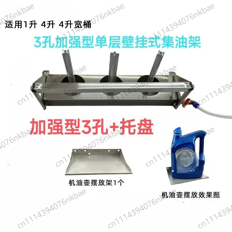 Stainless Steel Residual Oil Collector, Waste Oil Recovery Container for Kitchen Fryer Residual Oil Collection