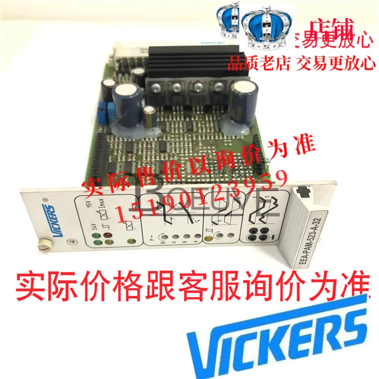 ETN Eaton Wiggs VICKERS Proportional Valve Amplifier/amplifier Board EEA-PAM-535D-32-EN53