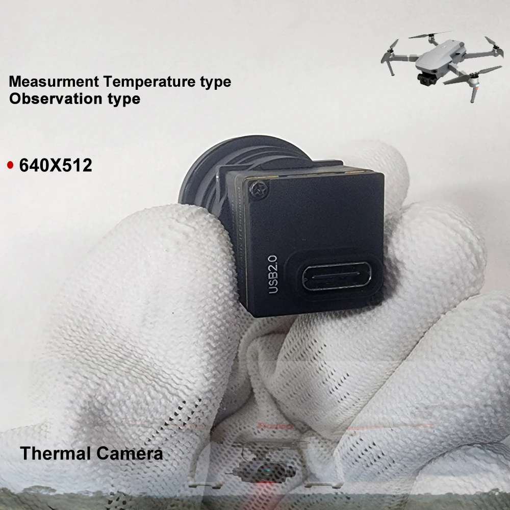 45mm ITL612pro 640x512 USB/CVBS FPV Uncooled Thermal Imaging Camera 17.3X17.3mm Drone Thermal Imaging For Drone Infrared Vision