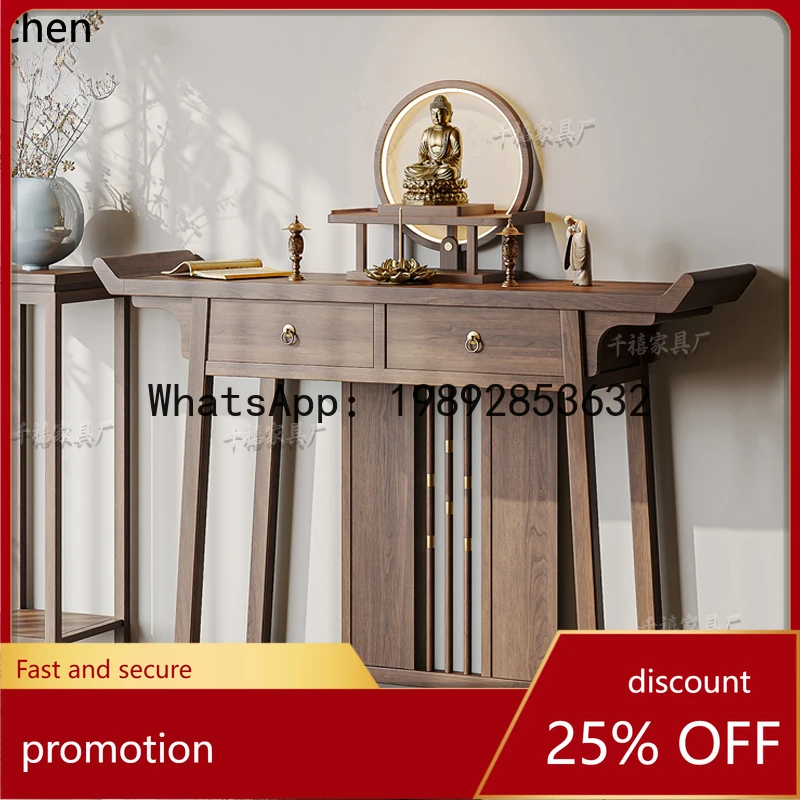 A2-25  Altar Table Black Walnut Buddha Table God Altar Incense  Solid Wood Entrance  Household Bodhisattva Offering Table