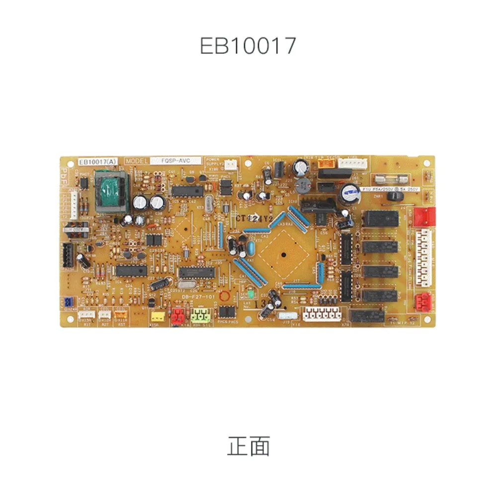 Novo para placas-mãe de controle de unidade interna de ar condicionado Daikin EB0612, EB9510, EB9726, EB10017, e EB12010.