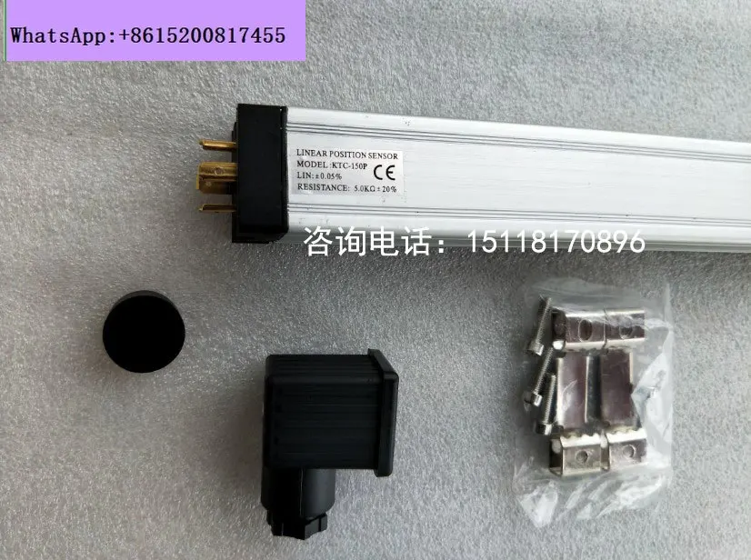 Posensor Ixthus KTC…