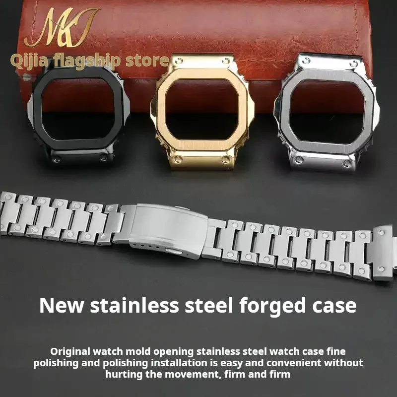 For G-SHOCK Casio Watchband small block DW5600 GW-B5600 GM-5600 Solid stainless steel Watch strap with case metal accessories view 2