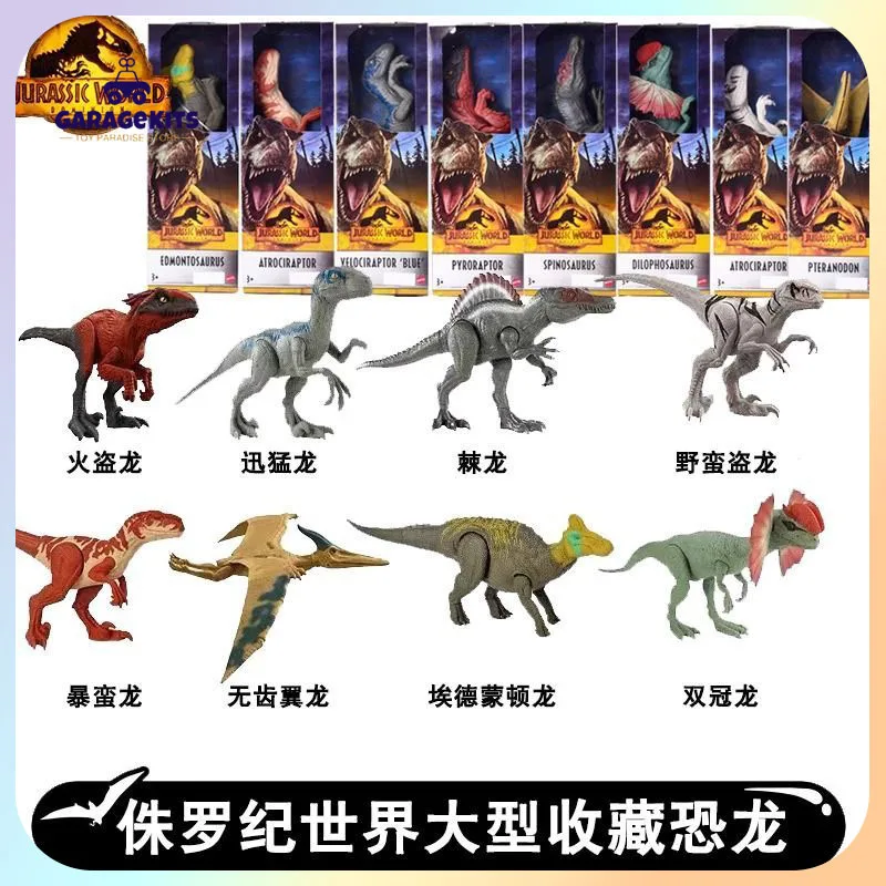 Мир Юрского периода аниме фигурка доминирующий гигантский дракон Swift Raptors модель коллекции динозавр красный тираннозавр рекс подарок на день рождения