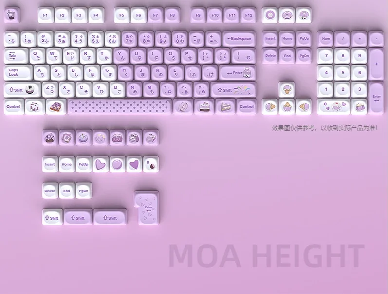 

The taro mud wave keycap MOA height is suitable for wireless keyboards such as HI75 61 84 96 98 99 104 F87