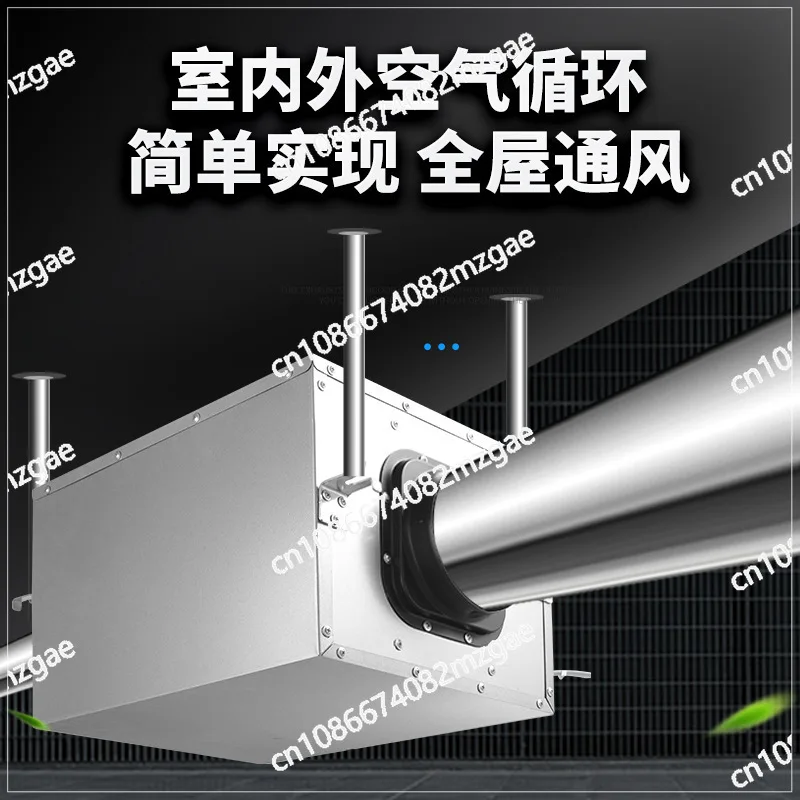 

Вентилятор системы свежего воздуха Мощный бесшумный односторонний вытяжной вентилятор Бытовой кухонный вентилятор Коммерческий воздуховод