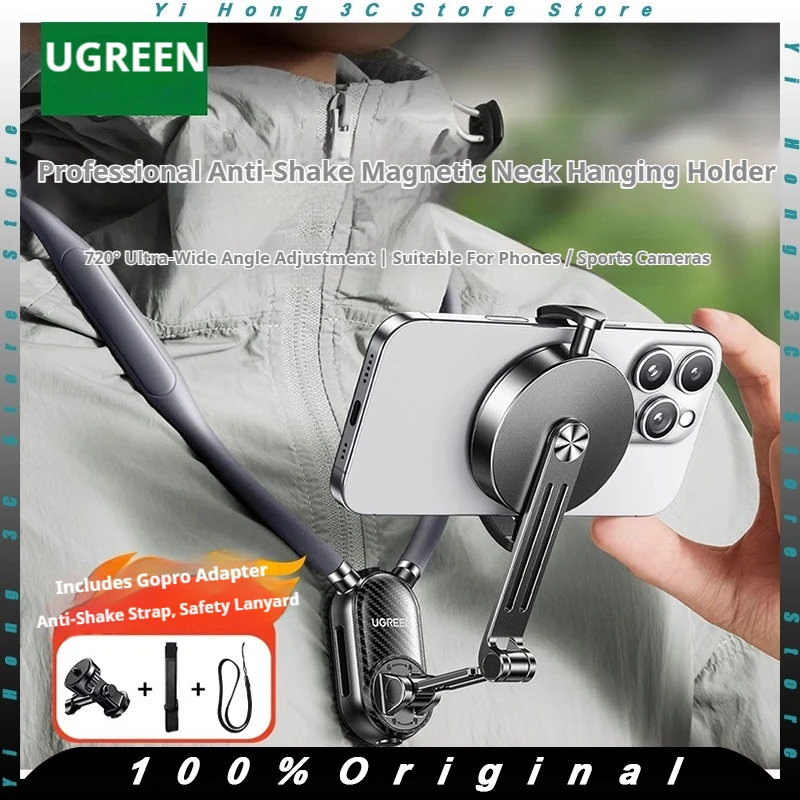 

UGREEN Neck-Worn Mobile Phone Holder For Video Recording Vlog Selfie Hands-free Phone Neck Holder Chest Mount For iPhone Android