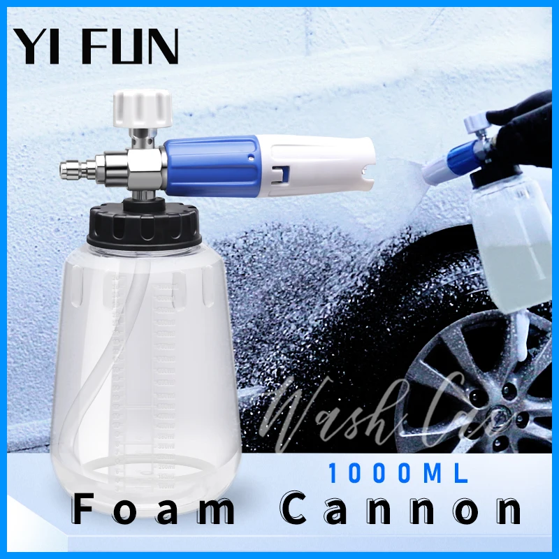 

Car Wash Accessories Transparent Foam Cannon For High Pressure Washer 1/4 Quick Connection Snow Foam Lance For Water Gun